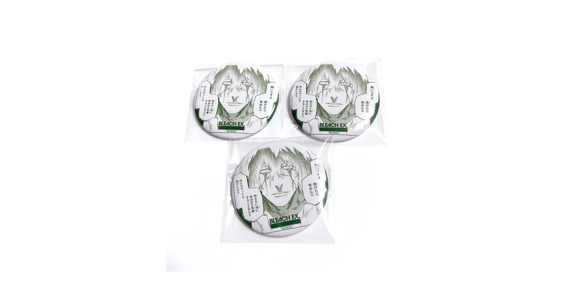 BLEACH 白一護 原画展 缶バッジ 本日限定価格】BLEACH 缶バッジ 白一護 本日限定価格】BLEACH 缶